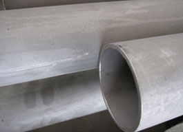 On the development direction of seamless steel pipes