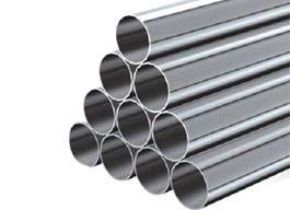 Multi-walled Steel Pipe