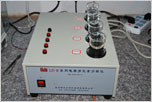 Inspection Equipment